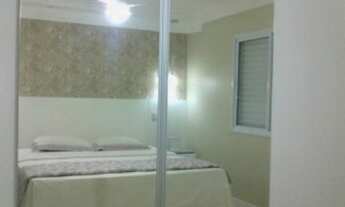 Imagem 2: São José do Rio Preto - Apartamento Padrão - Bom Jardim