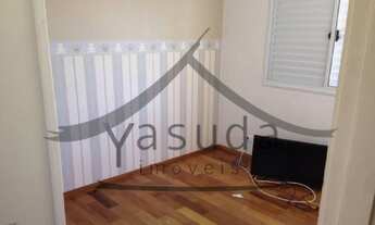 Imagem 2: 00777 - Apartamento 3 Dorms. (1 Suíte), VILA SÃO FRANCISCO - SÃO PAULO/SP