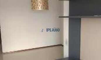 Imagem 7: Apartamento 3 dorm. sendo 1 suíte - Residencial Hyde Park