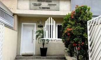 Imagem 2: Sala Comercial na Vila Clementino