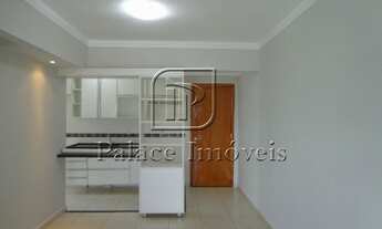 Imagem 2: Apartamento para aluguel, 2 quartos, 1 suíte, 1 vaga, Nova Aliança - Ribeirão Preto/SP