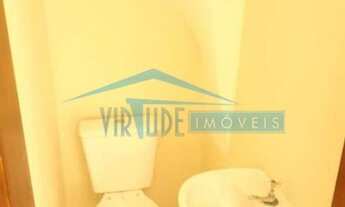 Imagem 6: São Paulo - Casa de Condomínio - VILA RE