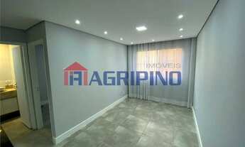 Imagem: Sao Paulo - Apartamento Padrão - Sacoma