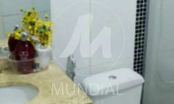 Imagem 7: Apartamento (tipo - padrao) 2 dormitórios/suite, cozinha planejada, portaria 24hs, lazer