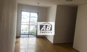 Imagem: Apartamento com 2 dormitórios à venda