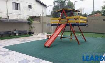 Imagem 3: APARTAMENTO - GRANJA JULIETA - SP