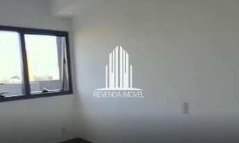 Imagem 6: APARTAMENTO GARDEN 1 DORMITÓRIO 200 M DO METRÔ EUCALIPTOS