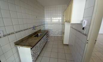 Imagem 4: Apartamento Padrão em Ribeirão Preto