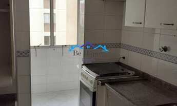 Imagem: SÃO PAULO - Apartamento Padrão - VILA