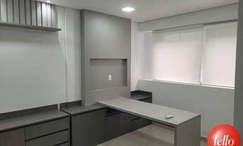 Imagem 6: São Paulo - Conjunto Comercial/sala - Moema