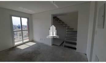 Imagem 4: EDIFICIO CHAMBORD APARTAMENTO GARDEN