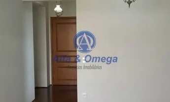 Imagem 3: APARTAMENTO PARA ALUGAR - VIA MASSARI - JARDIM PANORAMA - BAURU / SP