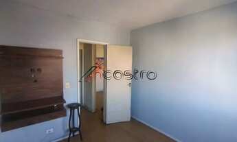 Imagem 7: Apartamento-À VENDA-Engenho de Dentro-Rio de Janeiro-RJ