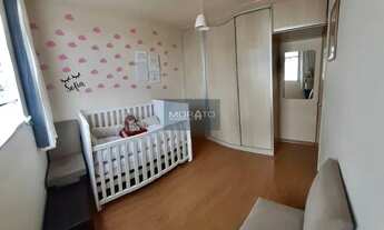 Imagem 7: Apartamento à venda, 2 quartos, 1 vaga, Distrito Industrial Doutor Hélio Pentagna Guimarãe