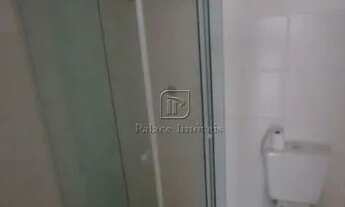 Imagem 2: Apartamento para aluguel, 2 quartos, 1 vaga, ALTO DO IPIRANGA - Ribeirão Preto/SP