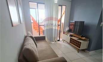 Imagem 4: APARTAMENTO MOBILIADO DE 2 QUARTOS SUÍTE , e varanda