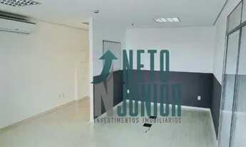 Imagem 3: Conjunto, 82 m² - venda por R$ 656.000,00 ou aluguel por R$ 3.000,00 - Chácara Santo Antôn
