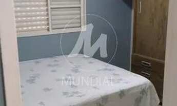 Imagem 5: Apartamento (tipo - padrao) 2 dormitórios, cozinha planejada, em condomínio fechado