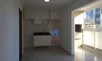 Imagem: Apartamento com 1 dormitório para alugar