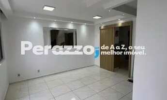 Imagem 2: BRASÍLIA - Casa Padrão - JARDINS MANGUEIRAL (JARDIM BOTÂNICO