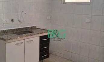 Imagem 6: Casa com 1 dormitório para alugar, 70 m² por R$ 1.894/mês - Mauá - São Caetano do Sul/SP