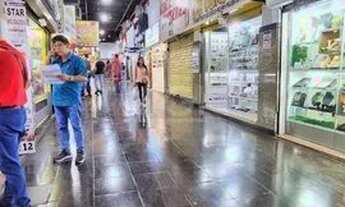 Imagem 3: Conjunto Comercial/Sala - Centro Histórico, com 24,00m², Desocupada localizada na Rua Vigá