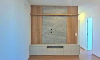 Imagem 2: Apartamento Padrão com 84m², bairro Quinta da Primavera, Zona Sul em Ribeirão Preto/SP