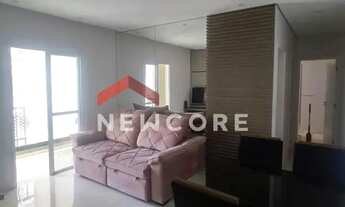 Imagem 3: Apartamento em Avenida Juvenal Arantes - Jardim Carolina - Jundiaí/SP