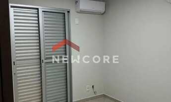 Imagem 3: Casa em Rua Célia Aparecida de Souza Bouffier - Bosque de Barão Geraldo - Campinas/SP