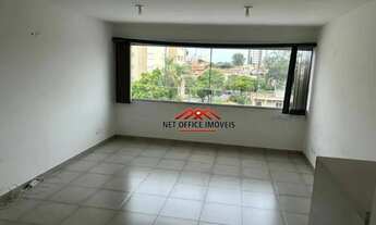 Imagem 2: Sala para alugar, 37 m² por R$ 1.250/mês - Jardim das Indústrias - São José dos Campos/SP