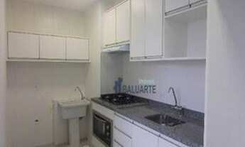 Imagem 7: Apartamento com 2 dormitórios para alugar, 31 m² por R$ 2.100,00/mês - Jardim Marajoara