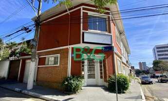 Imagem: Sobrado com 2 dormitórios para alugar