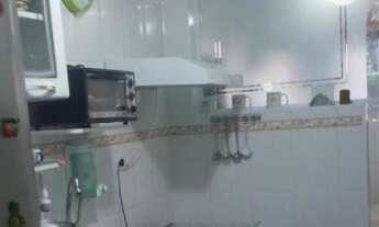 Imagem 2: Apartamento com 2 Dormitórios no Jardim Peri