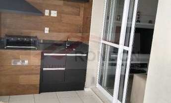 Imagem 4: Condomínio Bosque Ventura