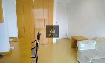 Imagem 4: Flat disponível em Moema