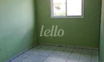 Imagem 2: Santo André - Apartamento Padrão - Parque Das Nações