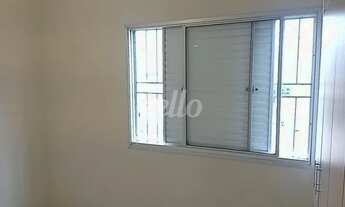 Imagem 5: São Paulo - Apartamento Padrão - Tatuapé