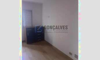 Imagem 7: SAO BERNARDO DO CAMPO - Residential / Apartment - BAIRRO ASSUNCAO