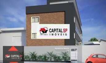 Imagem 2: Apartamento com 2 dormitórios à venda, 37 m² por R$ 230.000,00 - Vila Paranaguá - São Paul