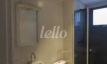 Imagem 7: São Paulo - Apartamento Padrão - Vila Guilherme