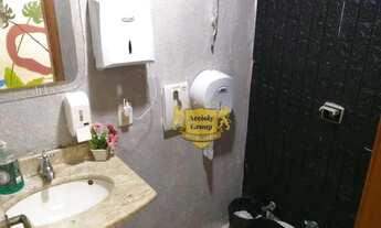 Imagem 7: Sala para alugar, 10 m² por R$ 5.000,02/mês - Centro - Rio de Janeiro/RJ