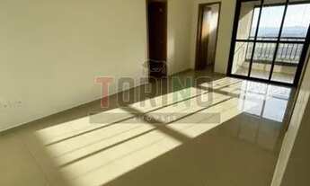 Imagem 2: Apartamento - Ribeirão Preto - Quinta da Primavera