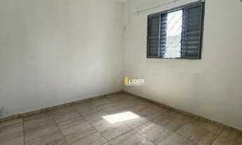 Imagem 7: Casa para aluguel, 2 quartos, CHACARAS TUBALINA E QUARTEL - Uberlândia/MG