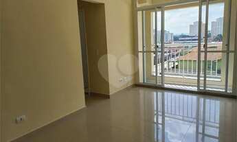 Imagem 2: Apartamento para aluguel com 50 metros quadrados com 2 quartos em Rio Pequeno - São Paulo