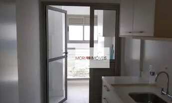 Imagem 7: Apartamento com 2 dormitórios para alugar, 70 m² por R$ 7.110,90/mês - Vila Madalena - São