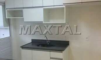 Imagem 2: Apartamento na Zona Norte, Bairro Vila Nova Cachoeirinha, 2 Dormitórios, 1 Vaga c/ bom In