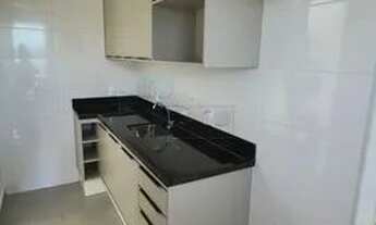 Imagem 4: Apartamento Padrão em Ribeirão Preto