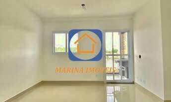 Imagem 3: APARTAMENTO RESIDENCIAL em SANTO ANDRÉ - SP, PARQUE DAS NAÇÕES