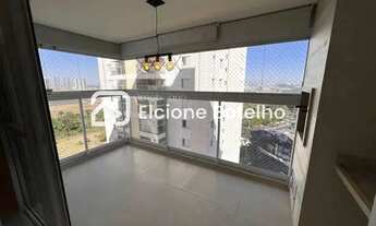 Imagem 3: Aluguel Apartamento JARDIM KARAIBA
