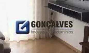 Imagem: Apartamento 2 quartos (1 suíte) com 55